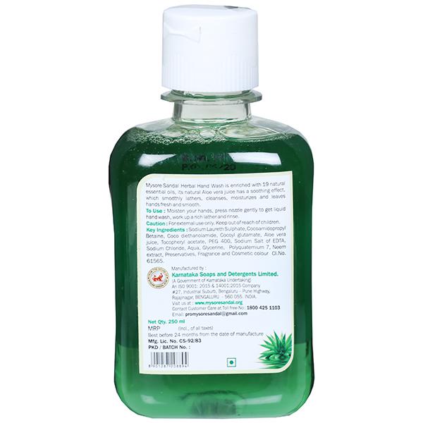 Mysore Sandal Herbal With Moisturizers Handwash 250 ml - Image 2