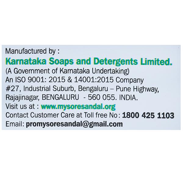 Mysore Sandal Herbal With Moisturizers Handwash 250 ml - Image 3
