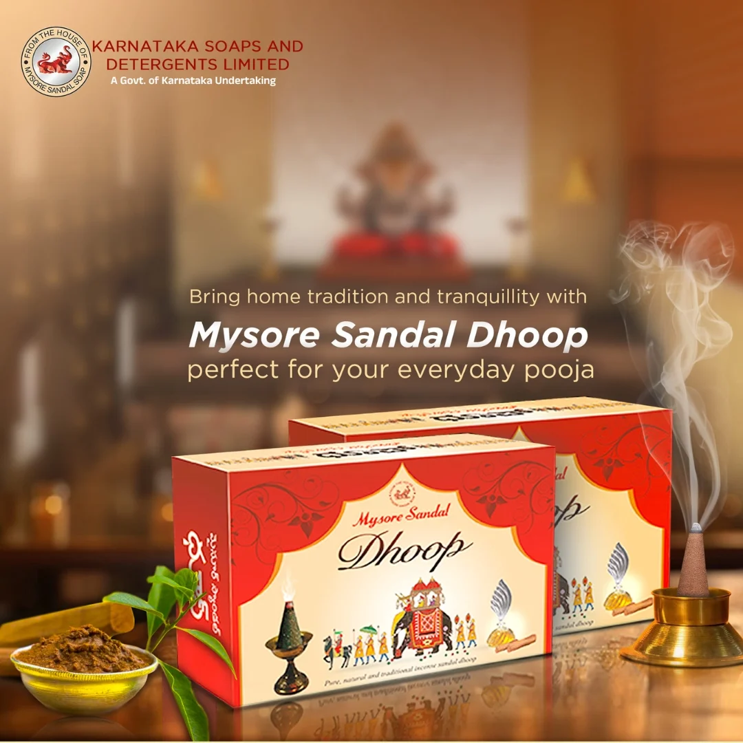 Mysore Sandal Dhoop Cones - 20 Pcs Pack (12 Cartons) | Premium Sandalwood Incense for Spiritual Use