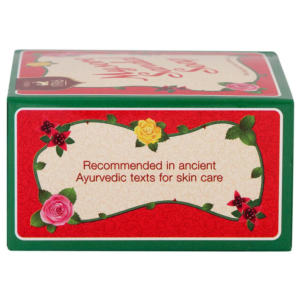 Mysore Sandal Soap 150g - Image 2